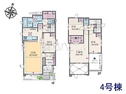 物件画像 世田谷区上用賀5丁目　全4棟　新築分譲住宅 4号棟