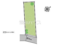 物件画像 調布市西つつじケ丘4丁目　全1区画　宅地分譲