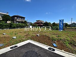 物件画像 清瀬市野塩1丁目　全14区画　宅地分譲 5号地