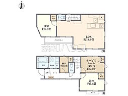 物件画像 国立市西1丁目　全3棟　新築分譲住宅 3号棟