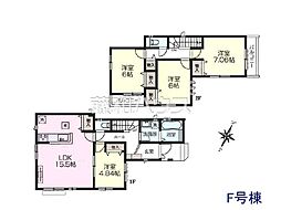 西東京市西原町5丁目　全6棟　新築分譲住宅 F号棟