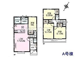 物件画像 西東京市西原町5丁目　全6棟　新築分譲住宅 A号棟