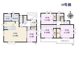 物件画像 小平市仲町　全10棟　新築分譲住宅 H号棟