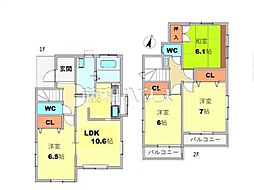 物件画像 清瀬市中里4丁目　中古戸建