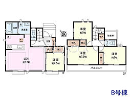 物件画像 稲城市坂浜　全5棟　新築分譲住宅 B号棟