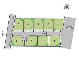 物件画像 昭島市拝島町5丁目　全9区画　建築条件付売地 2号地