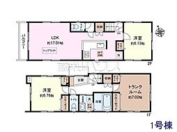 物件画像 杉並区西荻南1丁目　全1棟　新築分譲住宅