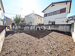 物件画像 日野市多摩平5丁目　全1区画　宅地分譲