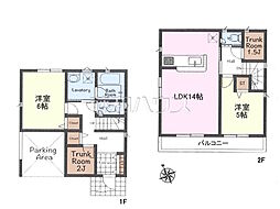 新座市畑中1丁目　全1棟　新築分譲住宅