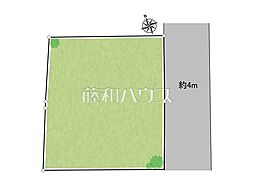 物件画像 府中市小柳町5丁目　全1区画　宅地分譲