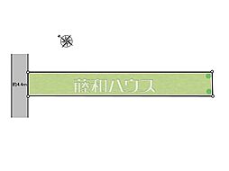 物件画像 日野市東豊田1丁目　全1区画　宅地分譲