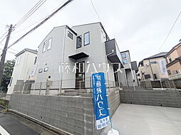 物件画像 府中市小柳町5丁目　全2棟／1号棟　新築分譲住宅