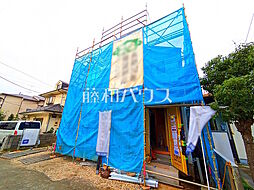 物件画像 立川市栄町5丁目　全2棟　新築分譲住宅 2号棟