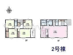 物件画像 所沢市大字下安松　全2棟　新築分譲住宅 2号棟