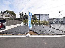 物件画像 西東京市富士町2丁目　全6区画　宅地分譲 D号地