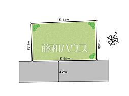 物件画像 新座市西堀2丁目　全1区画　宅地分譲