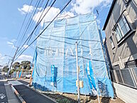 東京都三鷹市北野3丁目13以下未定：物件画像
