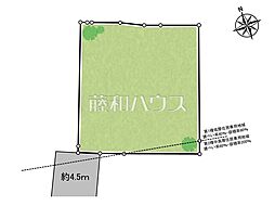 物件画像 稲城市東長沼　全1区画　宅地分譲