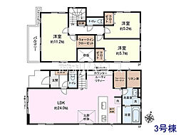 物件画像 所沢市大字下安松　全3棟　新築分譲住宅 3号棟