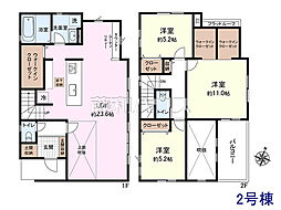 物件画像 所沢市大字下安松　全3棟　新築分譲住宅 2号棟