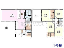 物件画像 所沢市大字下安松　全3棟　新築分譲住宅 1号棟