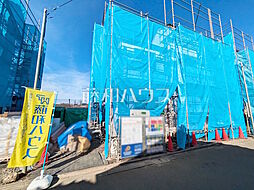 物件画像 三鷹市野崎4丁目　全6棟　新築分譲住宅 4号棟