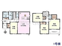 物件画像 新座市片山3丁目　全1棟　新築分譲住宅