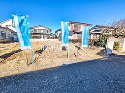 物件画像 東大和市向原5丁目　全2区画　宅地分譲 B号地