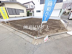 物件画像 西東京市新町5丁目　全1区画　宅地分譲 1号地