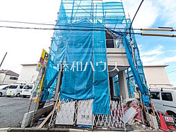 物件画像 西東京市田無町1丁目　全3棟／1号棟　新築分譲住宅