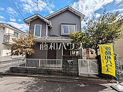 物件画像 稲城市矢野口　中古戸建