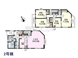 物件画像 府中市西府町1丁目　全4棟　新築分譲住宅 2号棟