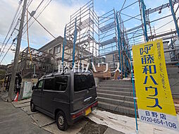 物件画像 日野市程久保3丁目 全1棟 新築分譲住宅