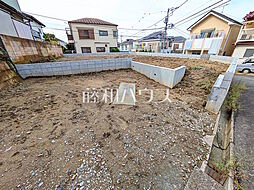 物件画像 日野市平山6丁目　全1区画　建築条件付き売地