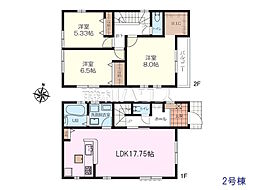 物件画像 多摩市聖ヶ丘3丁目　全2棟／2号棟　新築分譲住宅