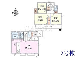 物件画像 所沢市大字下安松　全2棟　新築分譲住宅 2号棟