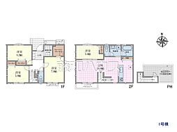 物件画像 世田谷区千歳台2丁目　全2棟　新築分譲住宅 1号棟