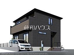 物件画像 新座市野寺2丁目　全1棟　新築分譲住宅 1号棟