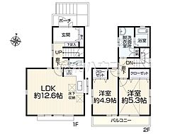 物件画像 東村山市野口町3丁目　中古戸建