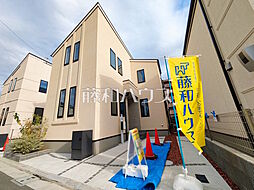 物件画像 狛江市西野川1丁目　全12棟　新築分譲住宅 B号棟