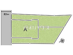 物件画像 東村山市諏訪町1丁目　全3区画／A号地　建築条件付売地