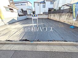 物件画像 世田谷区羽根木2丁目　全1区画　宅地分譲