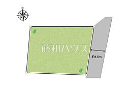 物件画像 新座市新堀1丁目　全1区画　宅地分譲