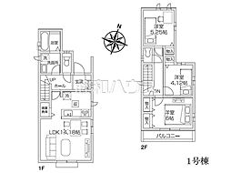 物件画像 所沢市中新井4丁目　全2棟　新築分譲住宅 1号棟