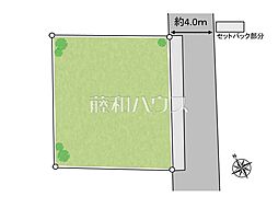 物件画像 小金井市貫井北町5丁目　全1区画　宅地分譲