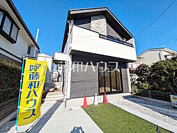 物件画像 狛江市西野川4丁目　全1棟　新築分譲住宅