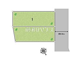 物件画像 所沢市大字下安松　全2区画／1号地　建築条件付売地