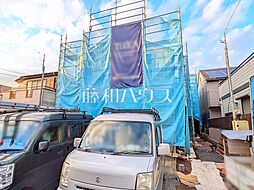 物件画像 立川市栄町4丁目　全3棟　新築分譲住宅 2号棟