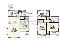 物件画像 東村山市恩多町1丁目　中古戸建