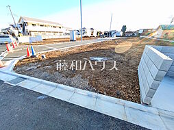 物件画像 東大和市奈良橋2丁目　全20区画　宅地分譲 2号地